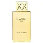 Swiss Arabian Shaghaf Oud EDP 75ml parfimētais ūdens unisekss Foto 1
