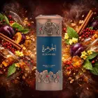 Lattafa Perfumes Niche Emarati Al Jawhara EDP 100ml parfimētais ūdens unisekss Foto 2