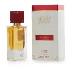 Lattafa Perfumes Ana Abiyedh Rouge EDP 60ml parfimētais ūdens unisekss Foto 1